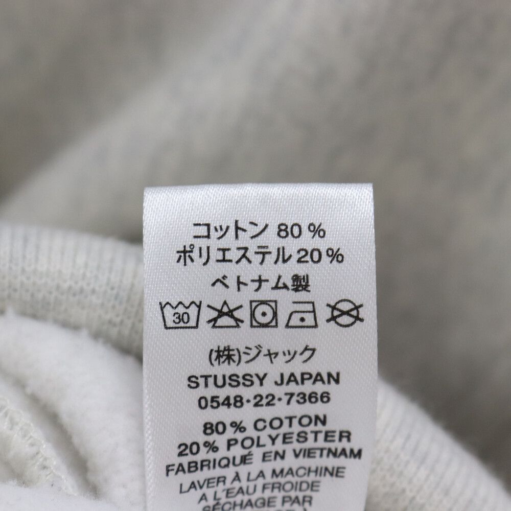 STUSSY (ステューシー) 22AW 8 BALL EMBROIDERED HOODIE 8ボール