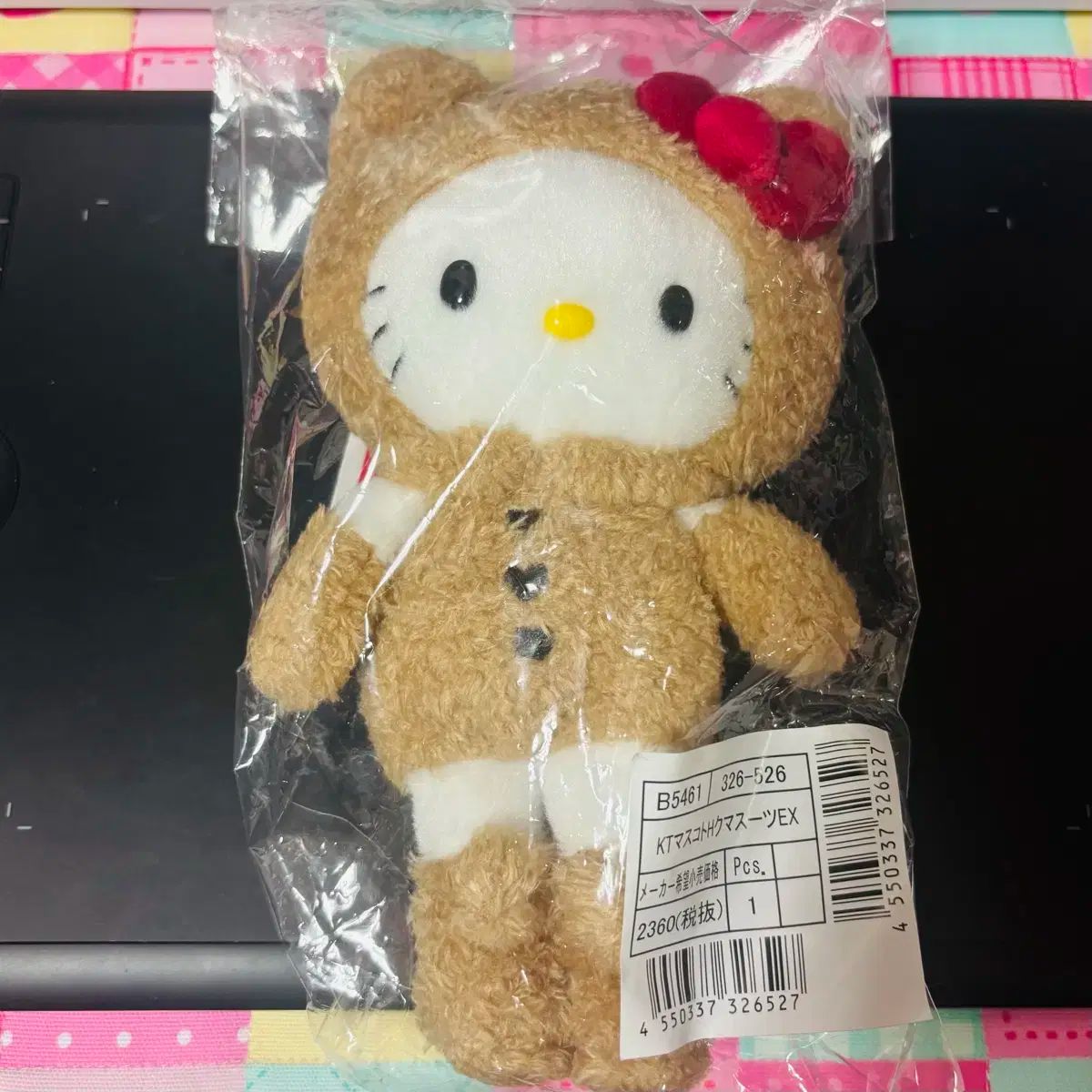 【ハローキティ】大量　レア　貴重　ご当地キティ　ストラップ　根付　まとめ売り 激レア ハローキティ 根付け ストラップ ご当地 希少 40点まとめ