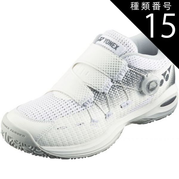 種類15：ﾎﾜｲﾄ/29.0(4550468260141) Yonex(ヨネックス) SHTCWD4G パワークッションコンフォートWD4GC パワークッション コンフォート ワイド ダイヤル4 GC シューズ パワークッション 靴