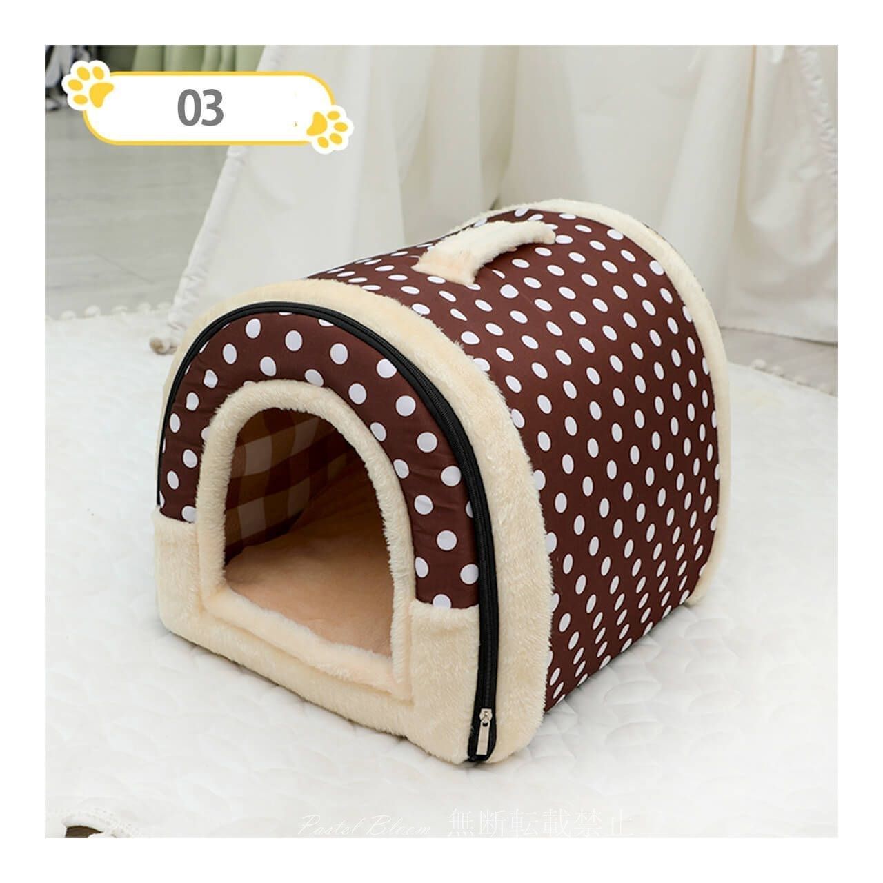 猫用品