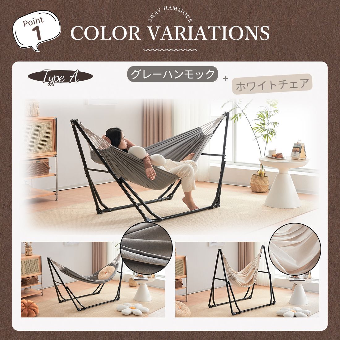 Amazon.co.jp: ハンモック （グレーハンモック+ホワイトチェア