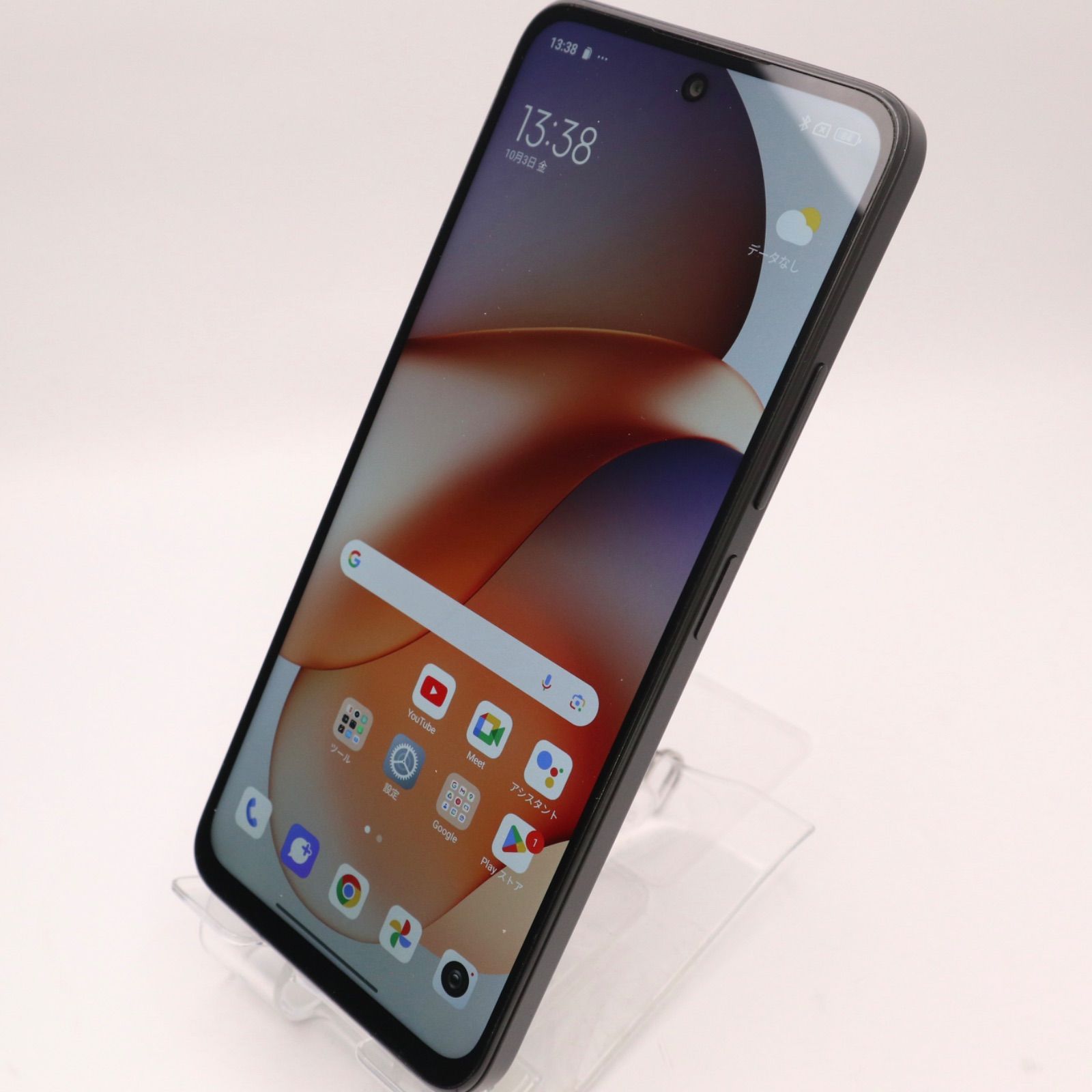 Redmi 12 5G 128GB ミッドナイトブラック SIMフリー 【公式通販】