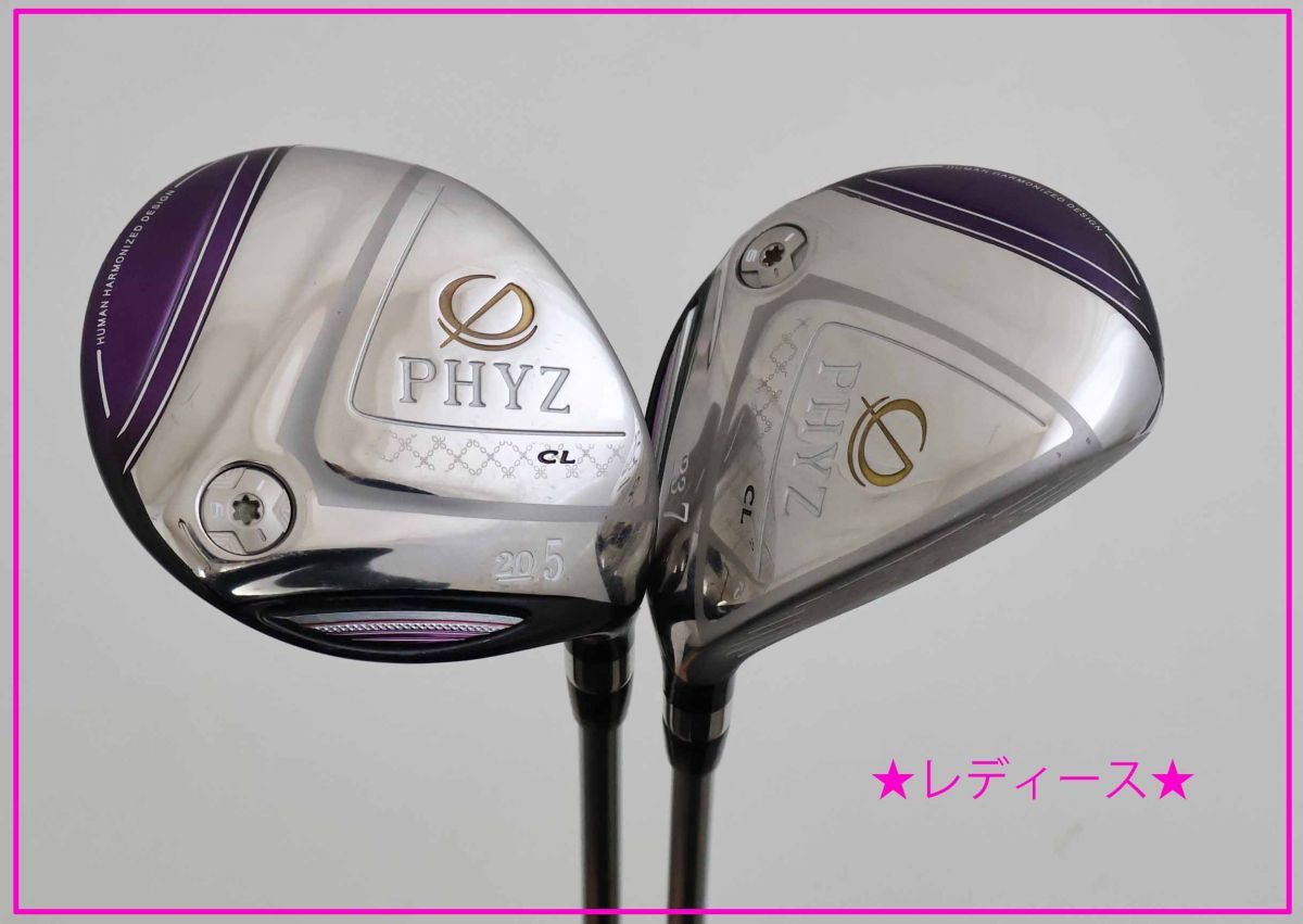 ●レディース！ブリヂストン PHYZ CL★ファイズ フェアウェイウッド 5W＆7W 2本セット PZ-406Fカーボン L (73066
