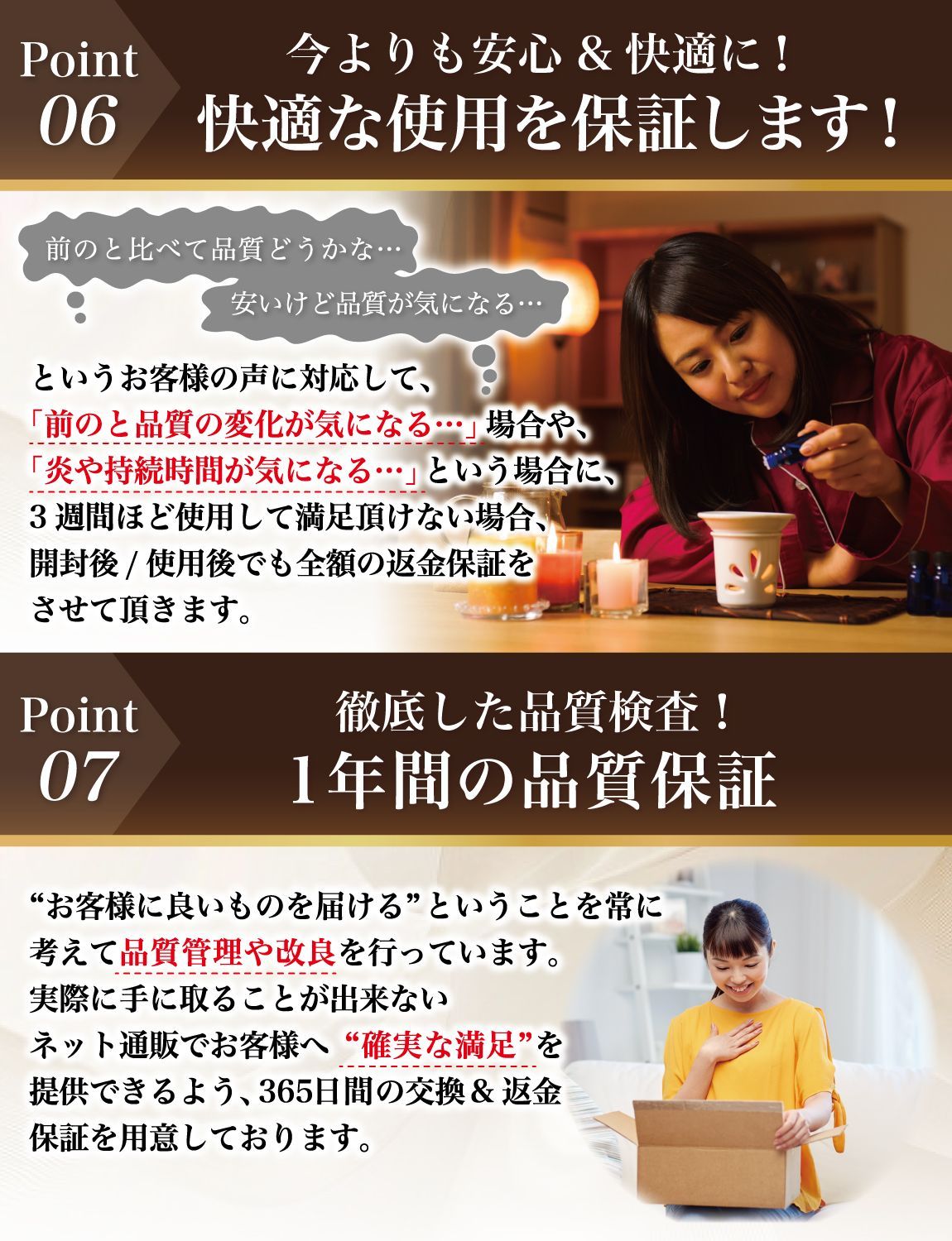 通常品 ティーライトキャンドル