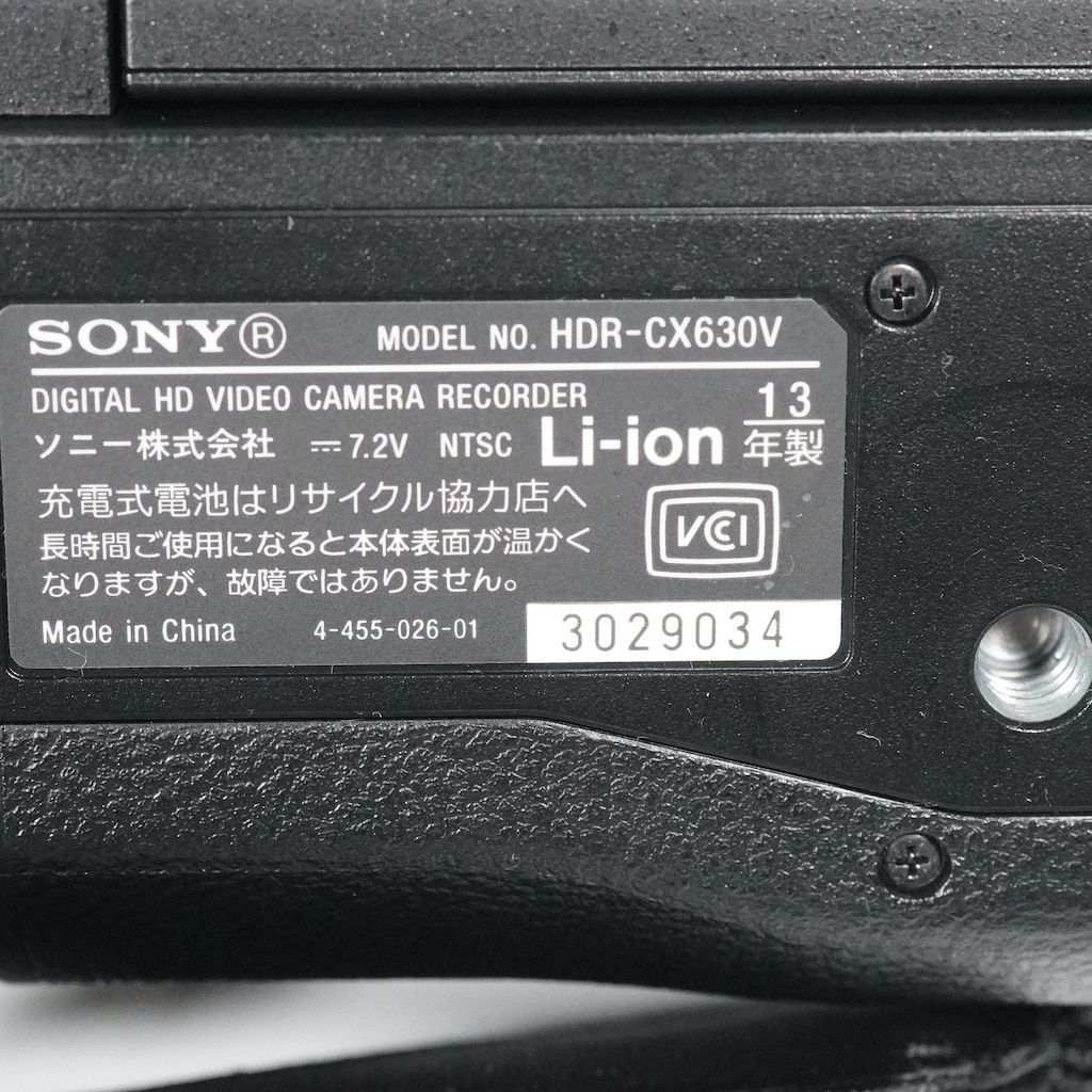 SONY ソニー HDR-CX630 ブラック 動作OK 1週間保証 /1199 - メルカリ