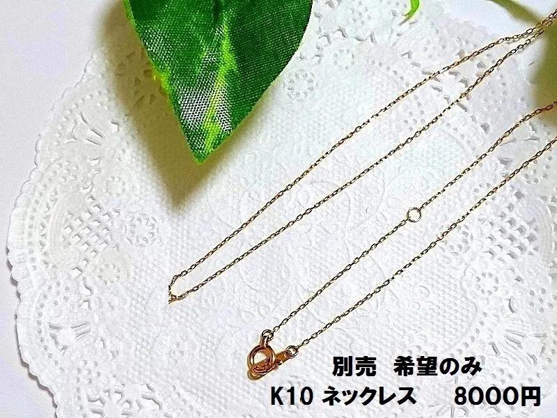 限定5000円OFFクーポン付）特別デザイン加工 ダブルバチカンの  