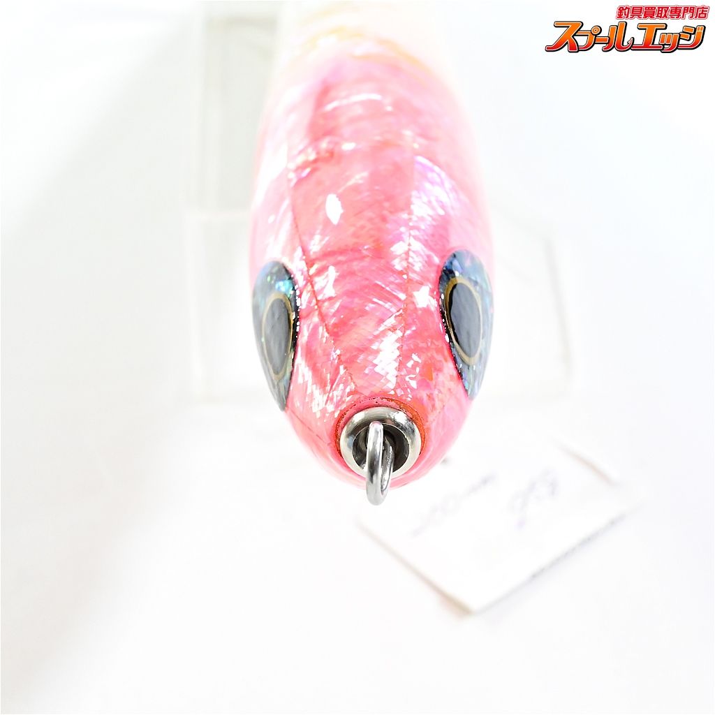 【貝田ルアー】 ツイスター F2 200 95g アバロン アワビ シャル