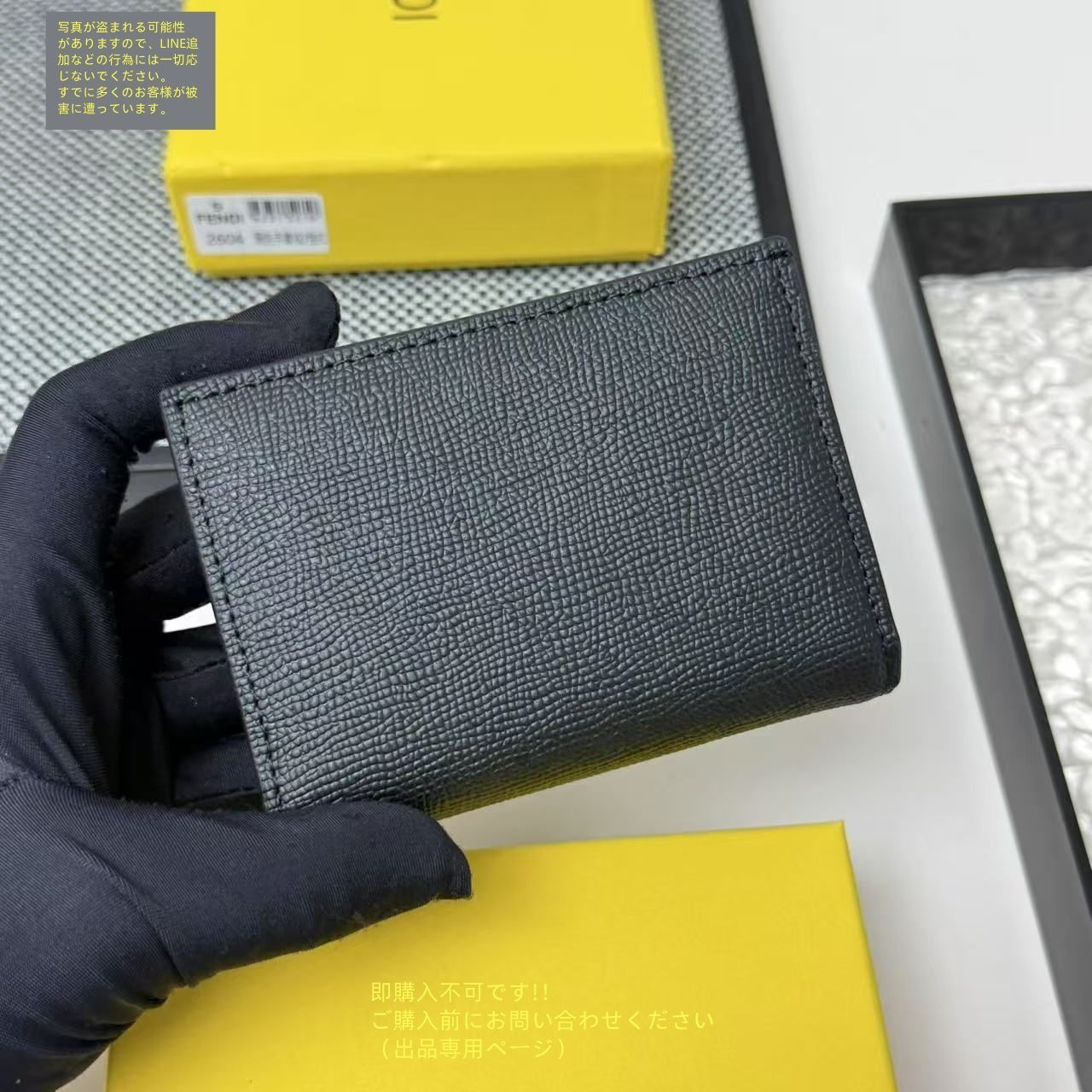 高級美品 状態良 FENDI フェンディ折り財布 小銭入れ - メルカリ