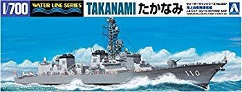 【中古】(未使用･未開封品)　青島文化教材社 1/700 ウォーターラインシリーズ 海上自衛隊 護衛艦 たかなみ プラモデル 007 tu1jdyt