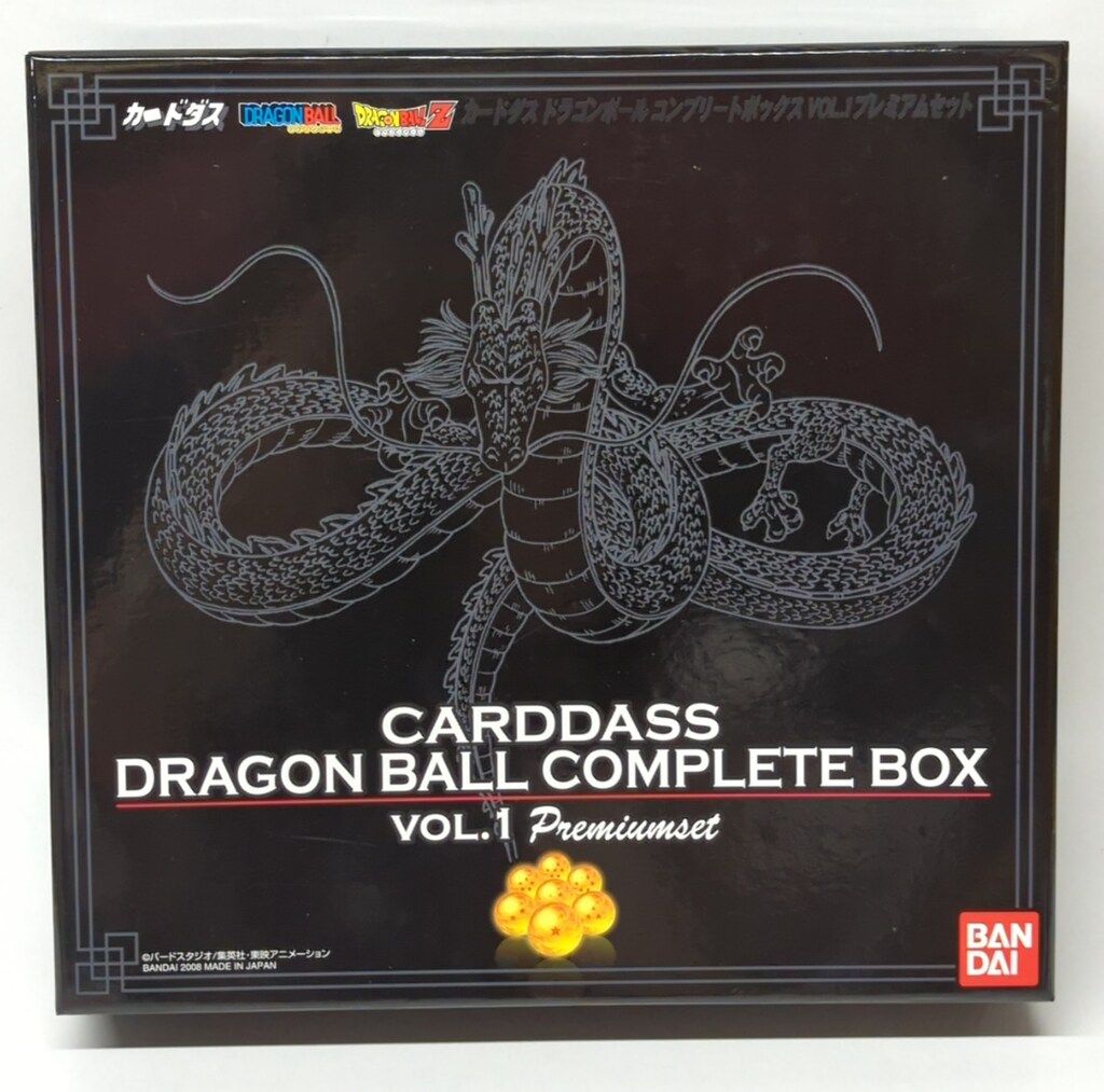 バンダイ DBコンプリートボックス DBコンプリートボックスvol1『プレミアム』 VOL1
