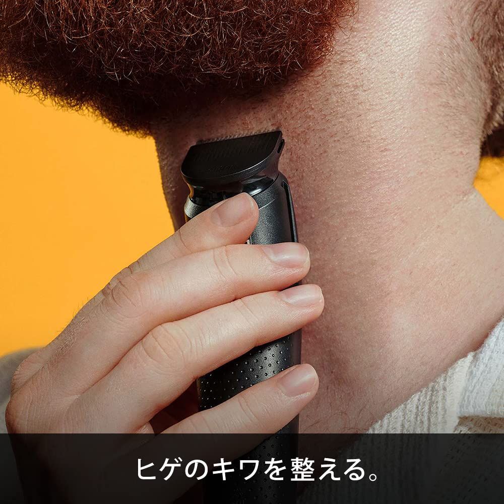 ヘッド コーム水あらい