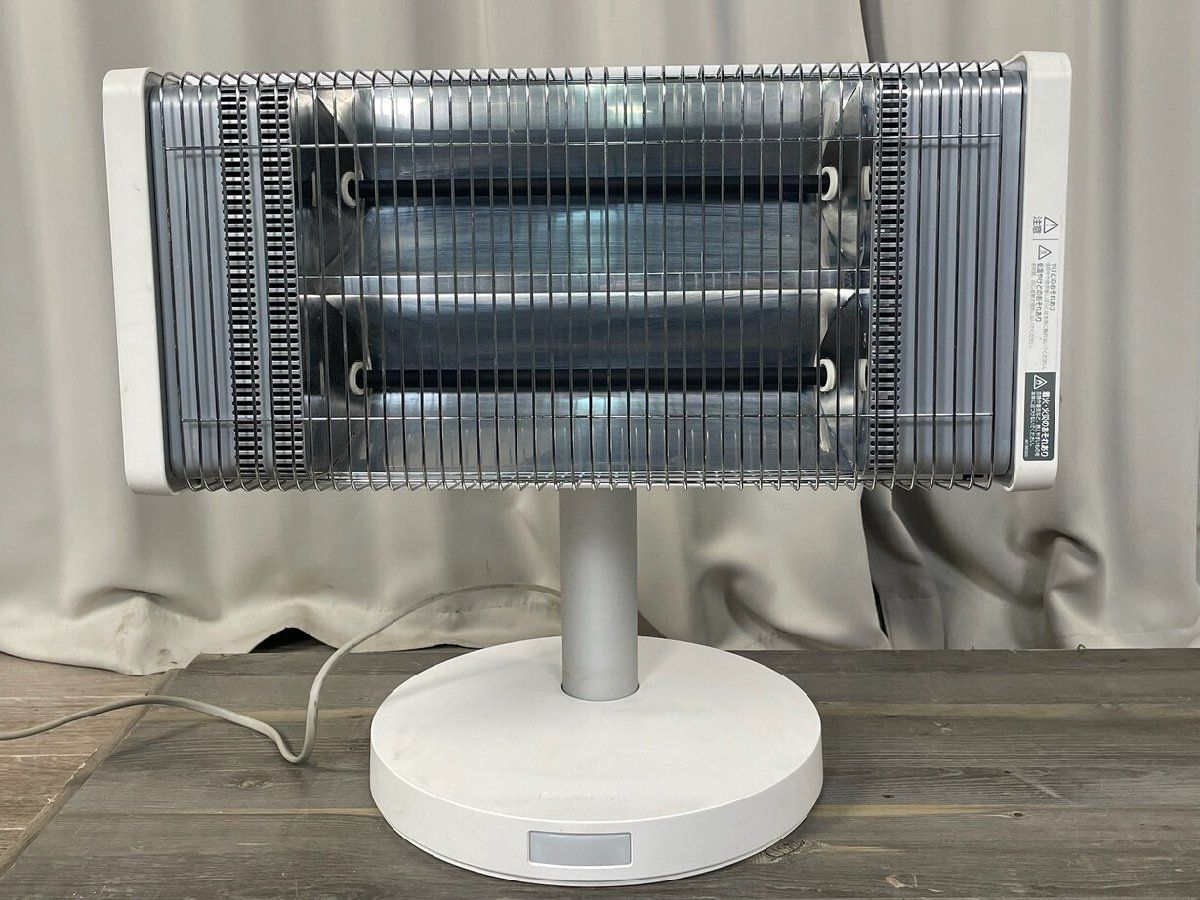 神奈川県秦野市 A1