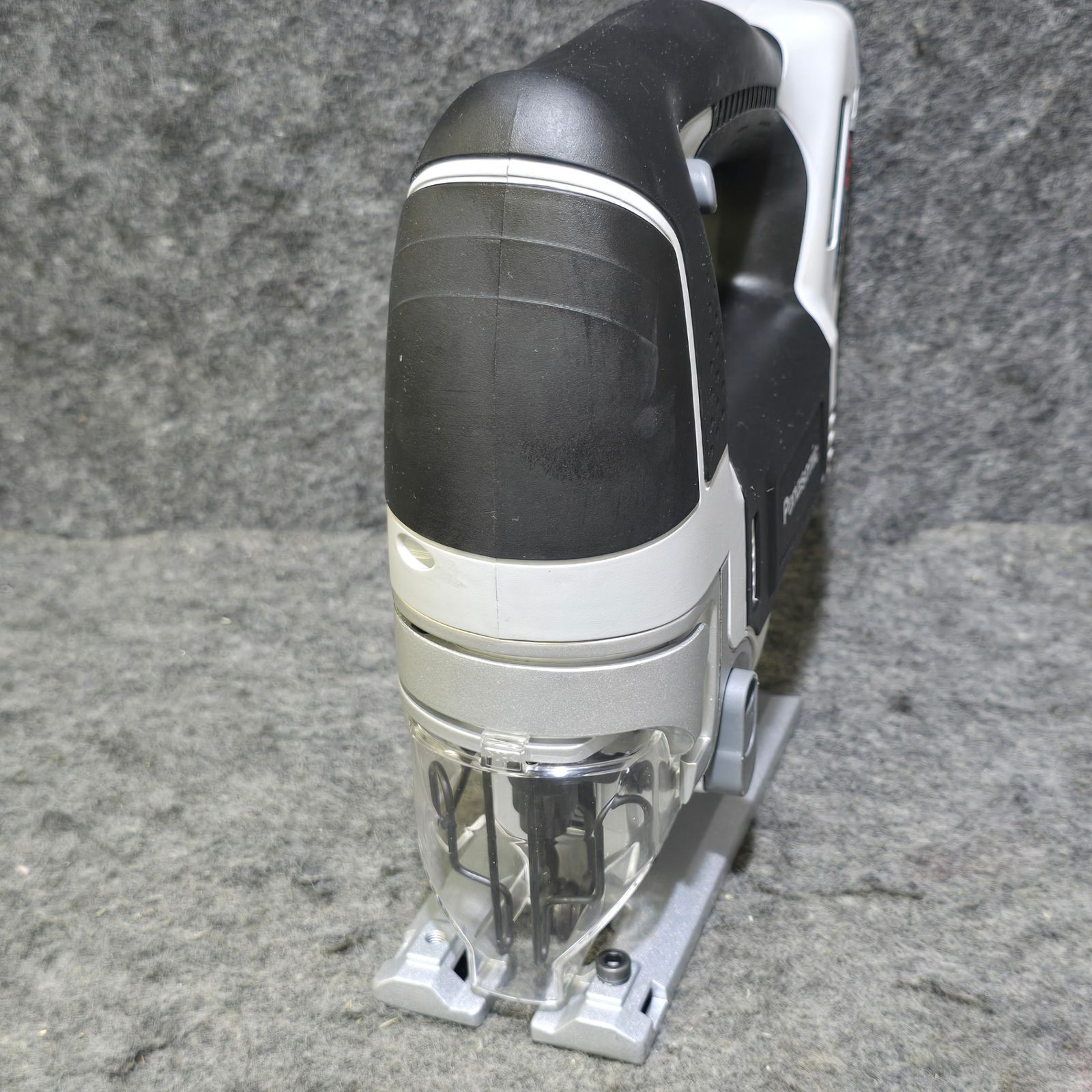 EZ4550-H