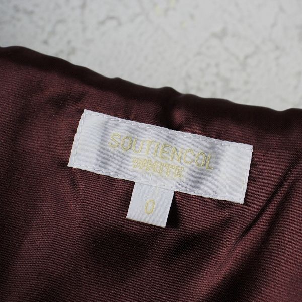 スティアンコルSOUTIENCL　クチュールダッフルコート スティアンコルSOUTIENCLクチュールダッフルコート