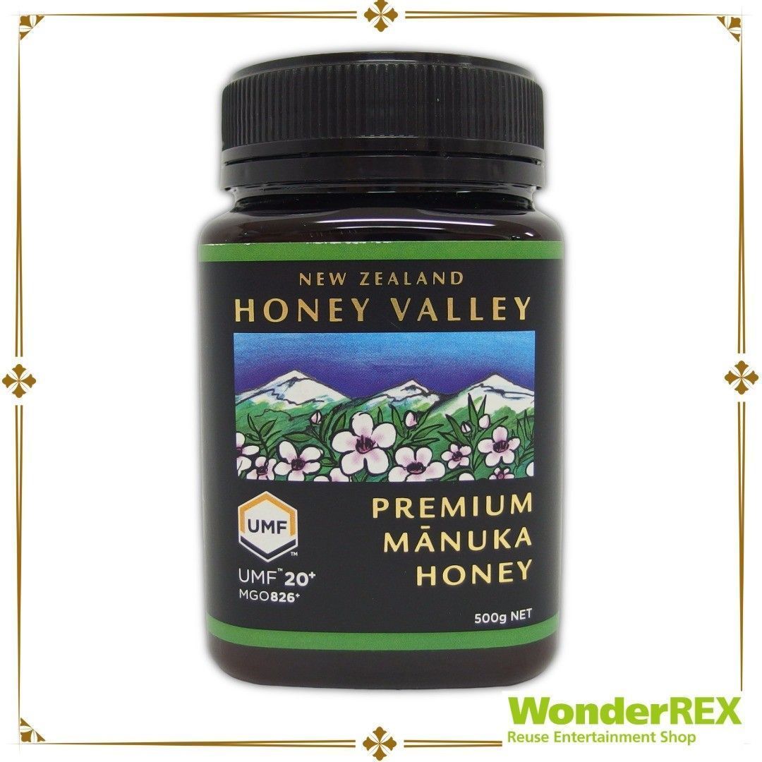 HONEY VALLEY マヌカハニー UMF20 500g MGO826 100％ ニュ―ジーランド産 はちみつ ハニーバレー