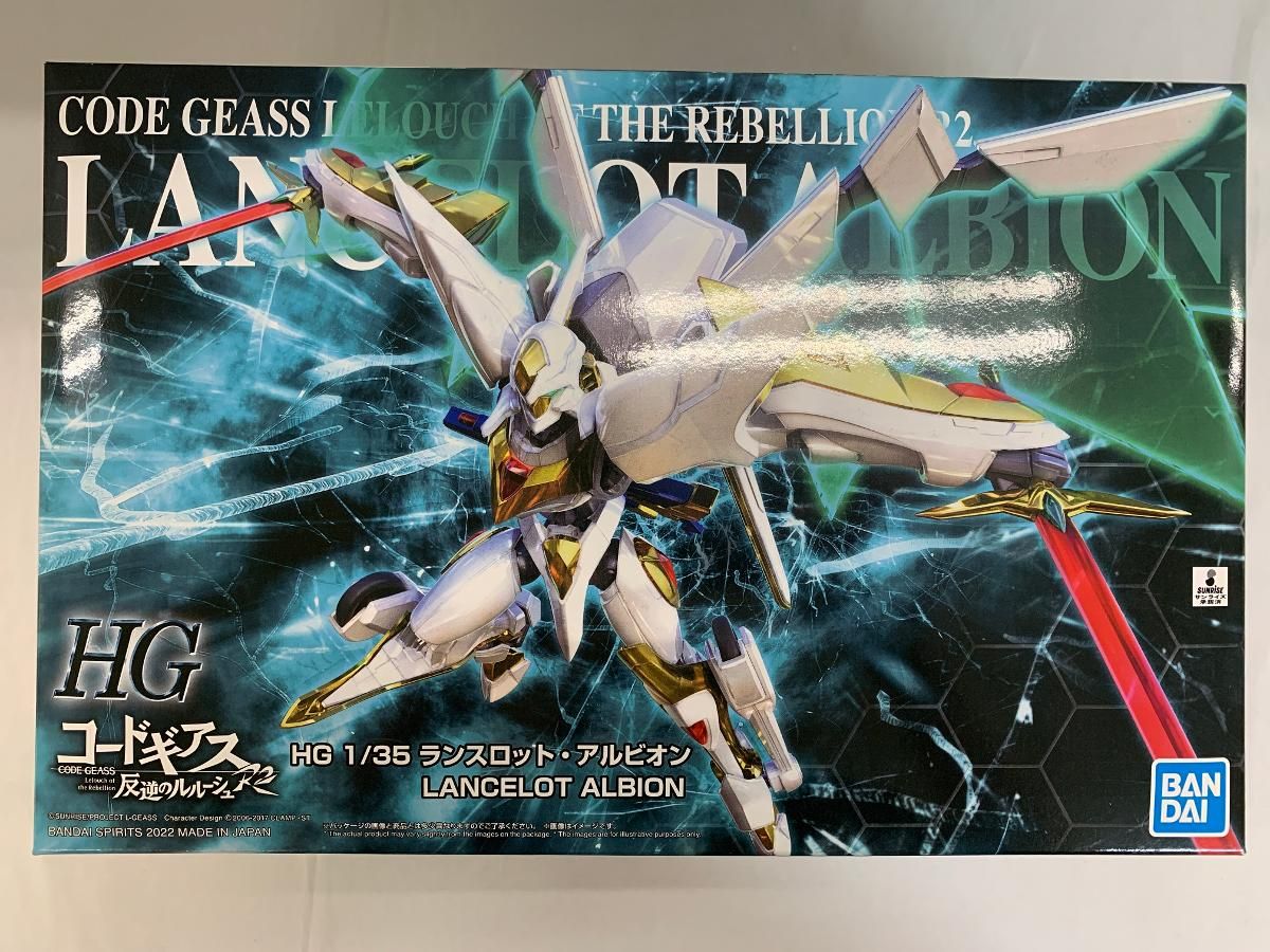 未開封】HG 1/35 ランスロット・アルビオン - メルカリ