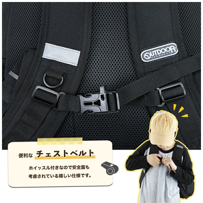 新品 アウトドアプロダクツ リュック サブリュック OUTDOOR PRODUCTS