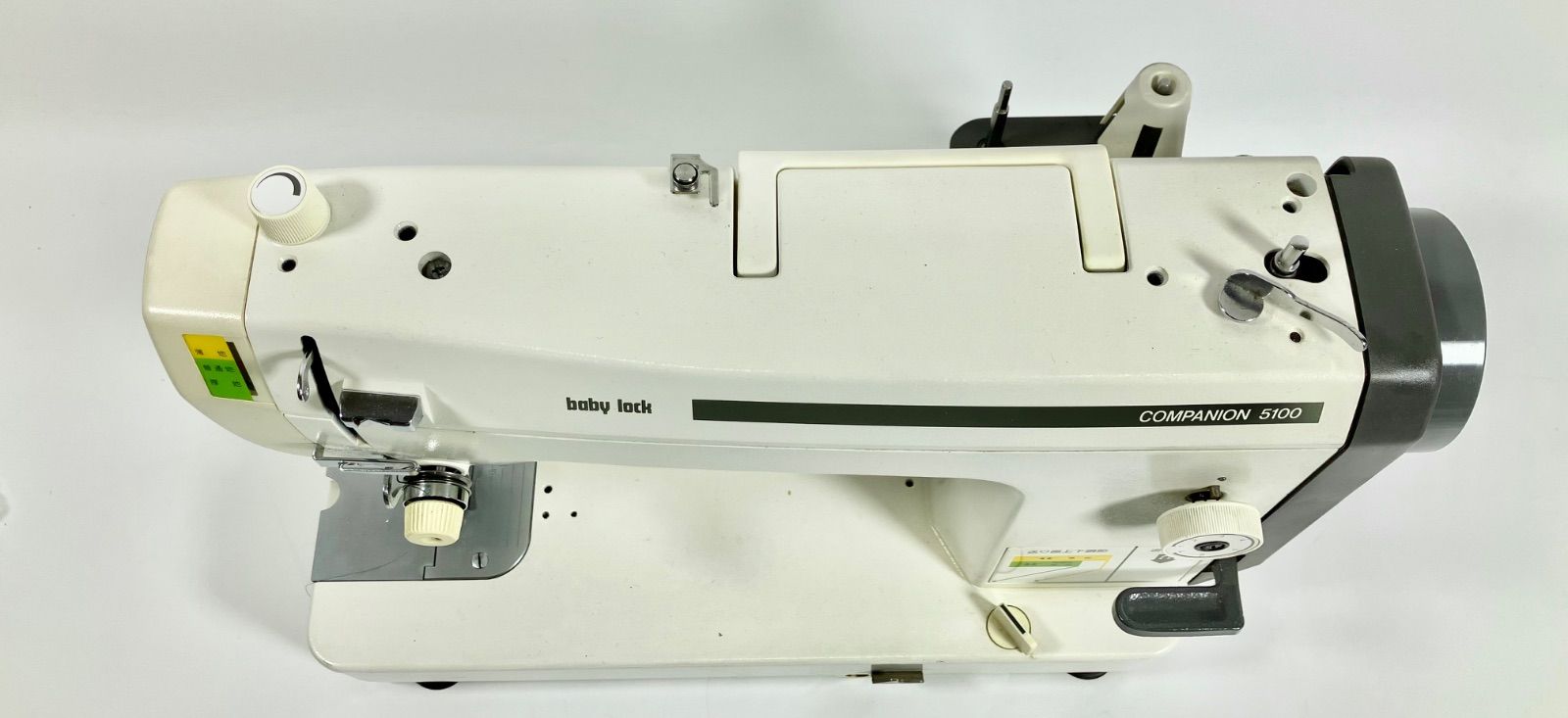 ボタン穴がかり付