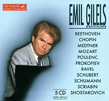 【】「非常に良い」［CD］Emil Gilels Edition