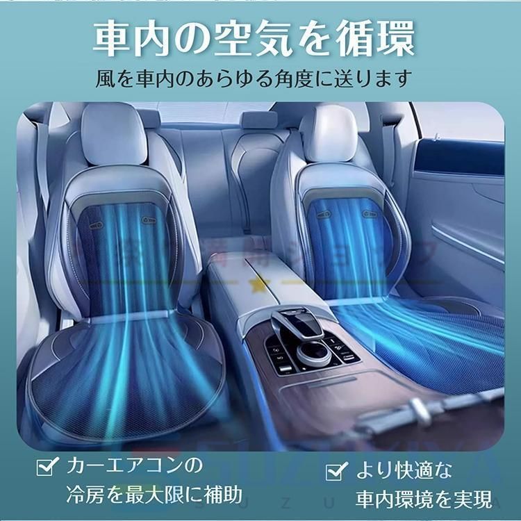 2025 クールシート