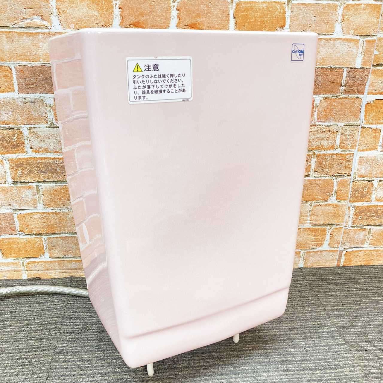 品 TOTO 洋式 トイレ便器 蓋なし ロータンクのみ SH671BA SR2 パステルピンク 6I091804