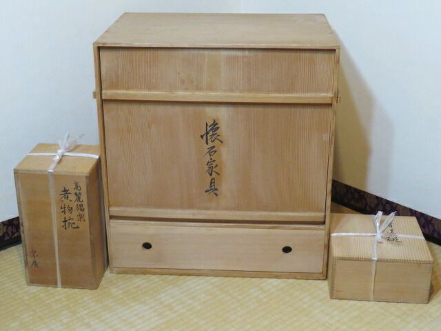 ジャグラー Sammy SANKYO サウンドフラッシュボタン レプリカ