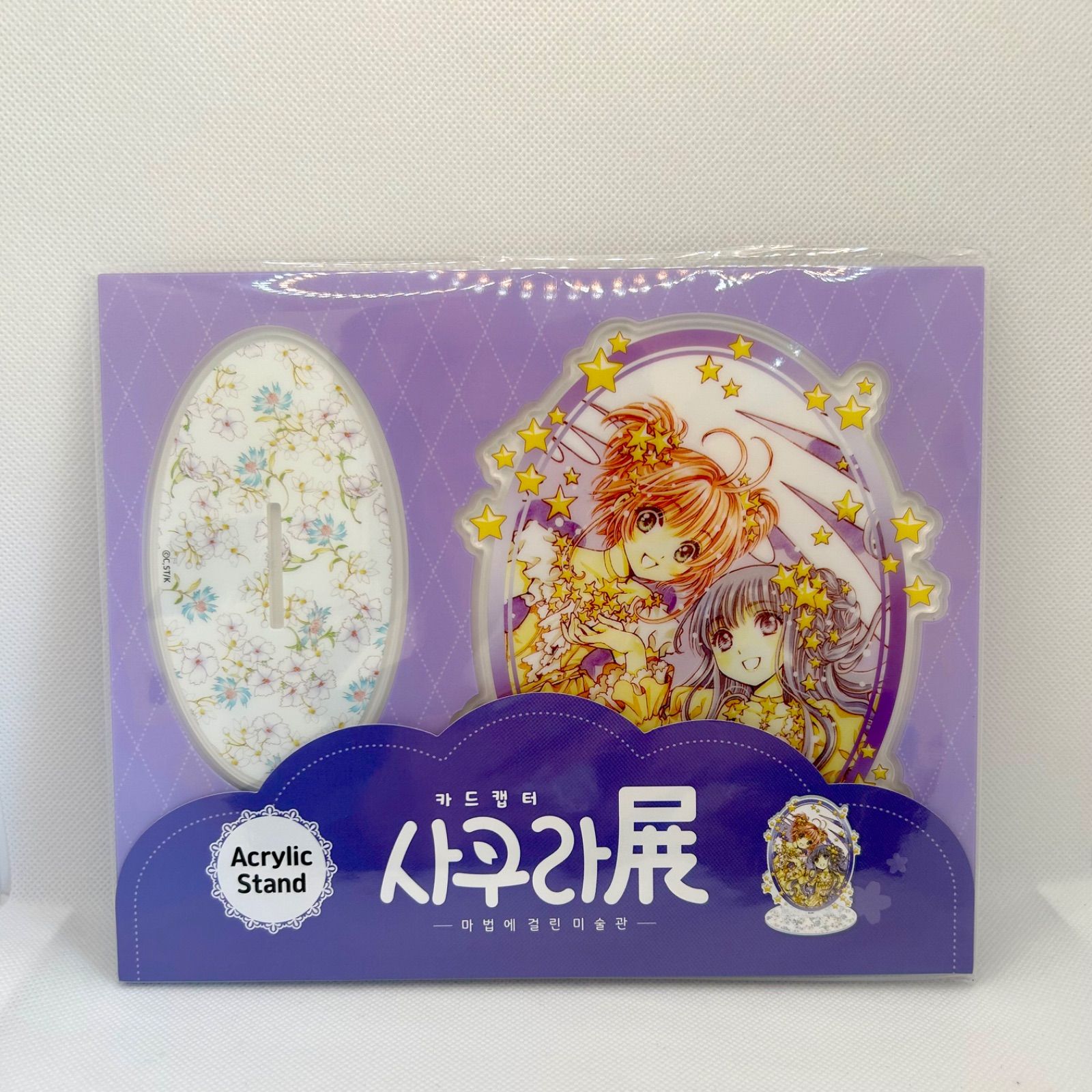 PSA9] 2024 CLAMP展 カードコレクション 53 カードキャプターさくら