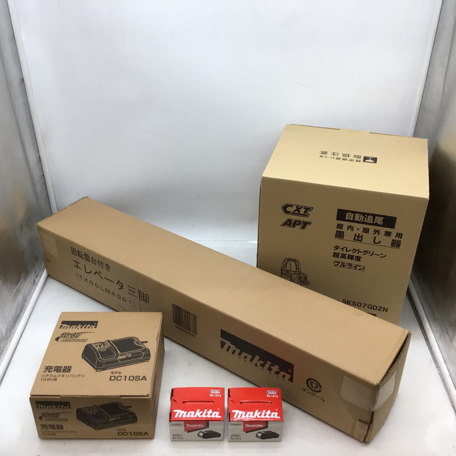 〇マキタ 墨出し器