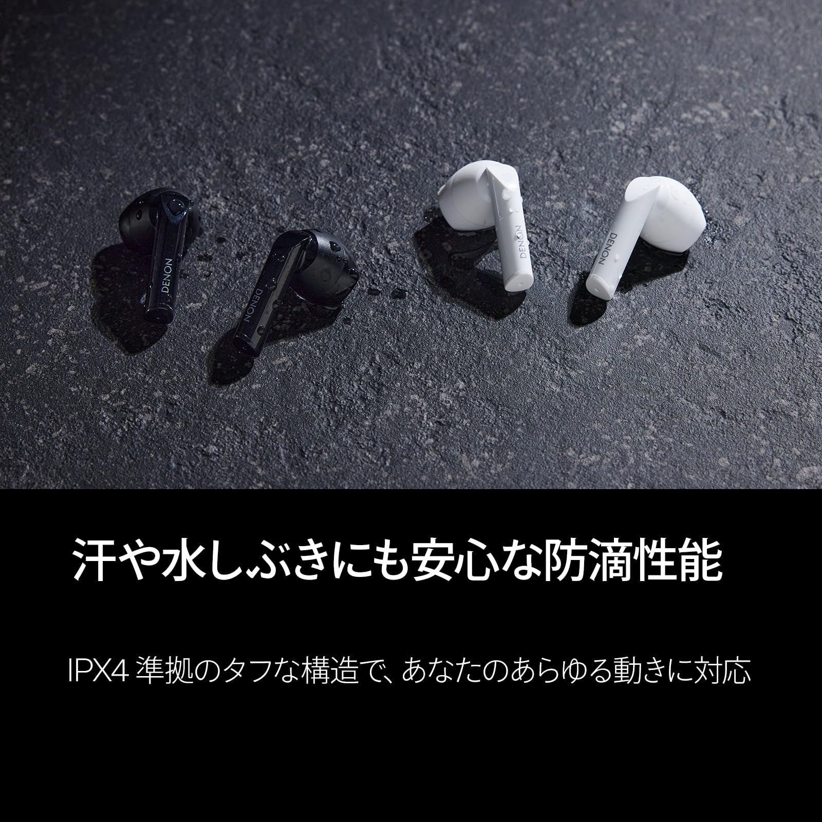 インナーイヤー型