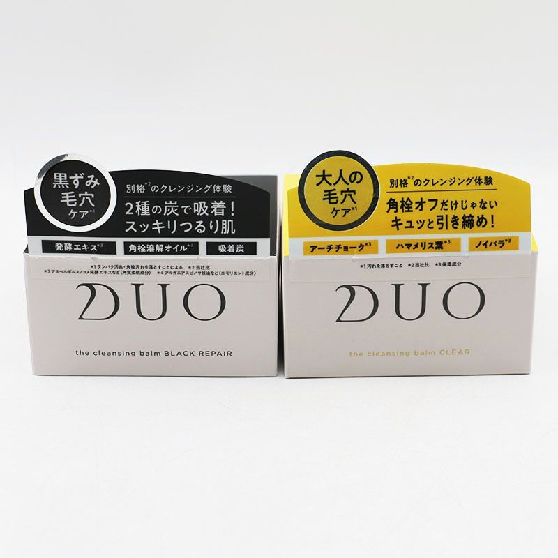 新品未開封 DUO デュオ ザ クレンジングバーム ブラックリペア / ザ 