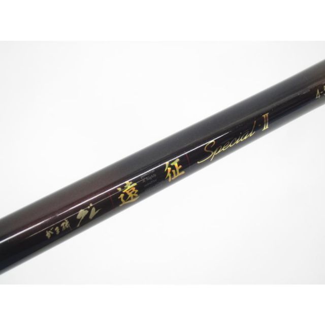 【最終値下げ！】【ジャンク品】修理可！がま磯 グレ Special 1.5 53 がま磯グレスペシャル 1.5-53｜＠ベリーネット 日本最大新品中古