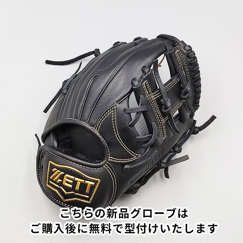 軟式グローブ 39 新品】 ゼット 少年軟式グローブ / オールラウンド用 [NE393
