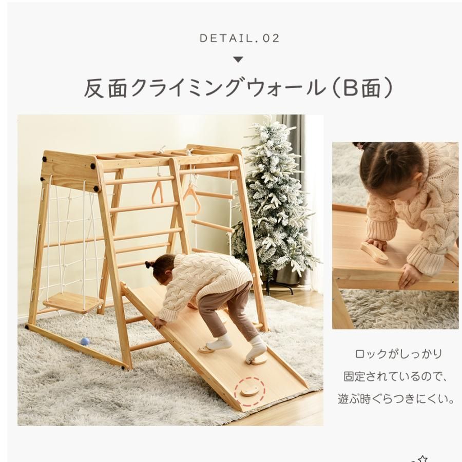 滑り台 室内