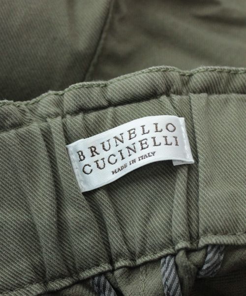 BRUNELLO CUCINELLI パンツ（その他） レディース 【古着】【中古