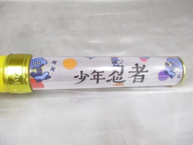 中古品 】 少年忍者 ペンライト Johnnys' ISLAND STORE 2021