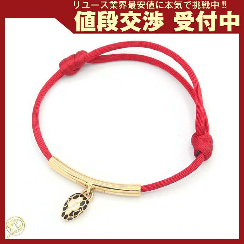 ブルガリ ブレスレット セルペンティ フォーエバー 中古 - メルカリ 