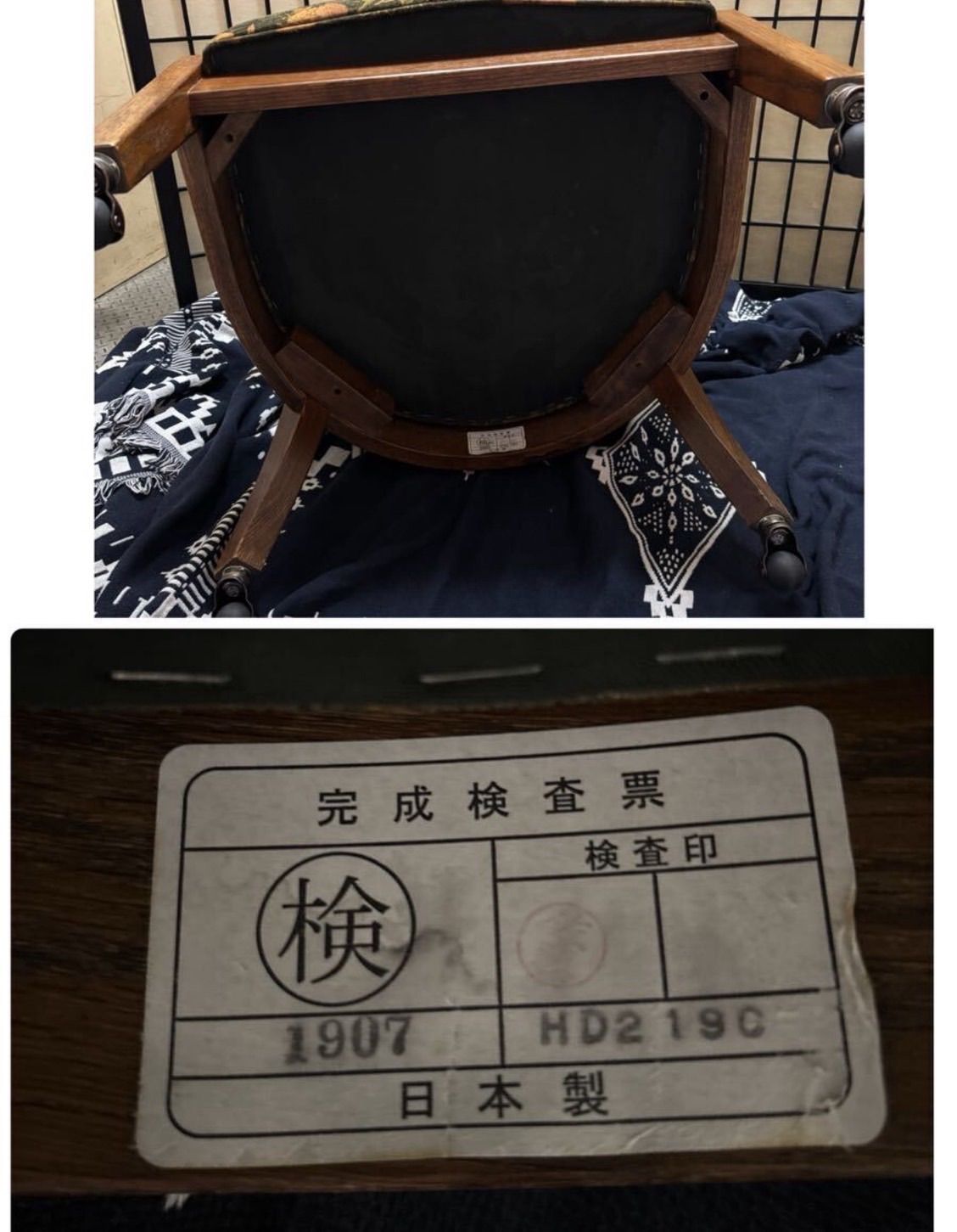 錬家B874 ④三越家具 カントリーハウス ブルージュ Brugge アームチェア キャスター付 家具 オーク材 ダイニングチェア 長野県長野市 MARWIL-DEMENAGEMENTS_CH