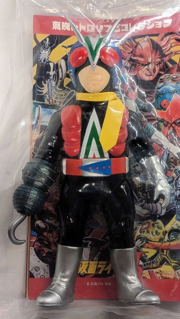 ライダーマン ロープアーム