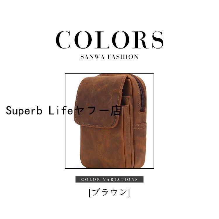 本革