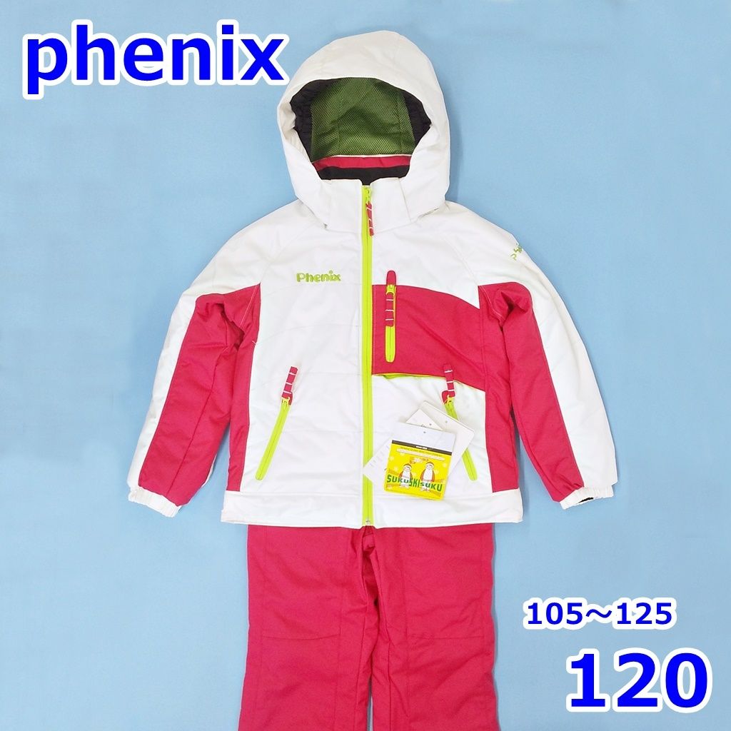 Hart スキーフルセット(板・ブーツ・ウェア・パンツ・小物) 【Disney