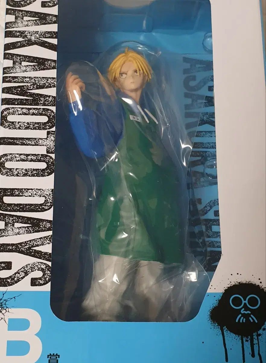 数量限定】コング 7インチ x バトルロア ゴジラ ゴジラフィギュア Toys