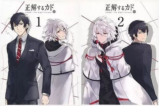 正解するカド DVD BOX 1 〔DVD〕