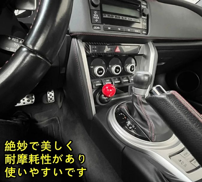 取り付けが簡単 車に適したユニバーサルサイズ