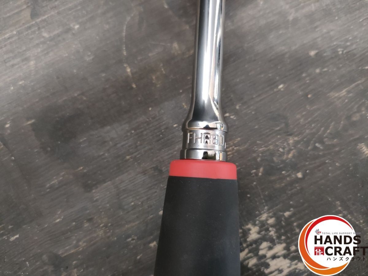 9.5mm 3|8