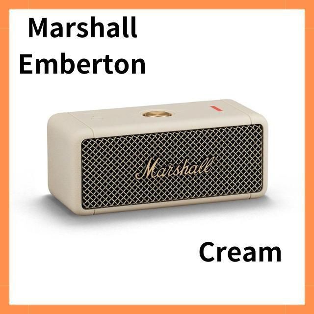 新品未開封】Marshall EMBERTON ワイヤレススピーカー クリーム - メルカリ