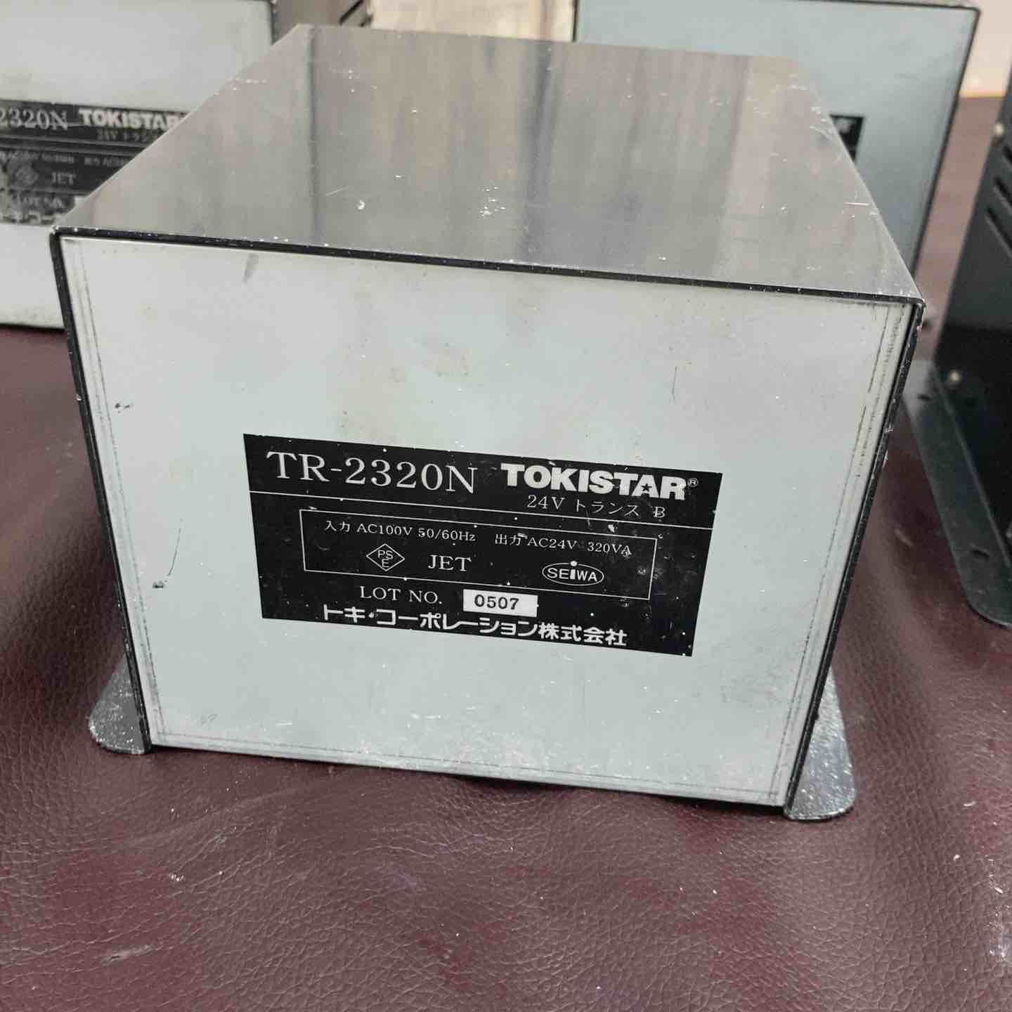 中古品】 (TOKI)トキ・コーポレーション 24V トランス TR