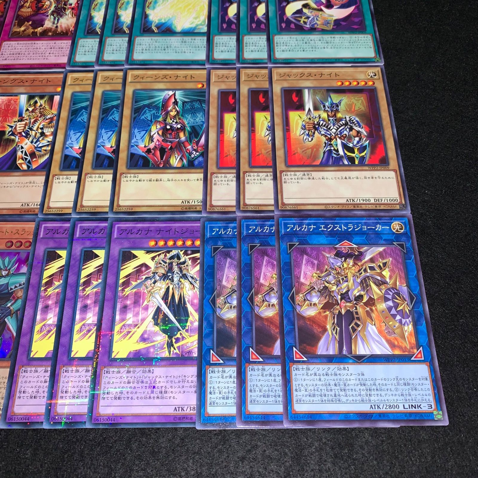 遊戯王 KYP228 絵札の三銃士 デッキパーツ 絵札の絆 神速召喚 絵札融合 