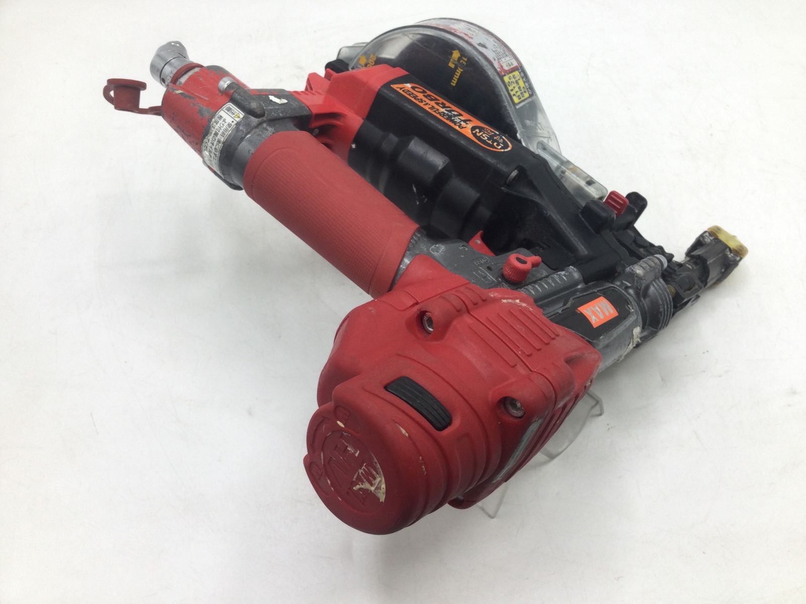 エコツール岡崎岩津店