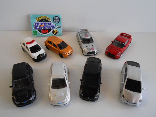♯Izi11COカプセルエムテックSR光るカプエム7全8種 ♯Izi11COカプセルエムテックSR光るカプエム7全8種 - メルカリ