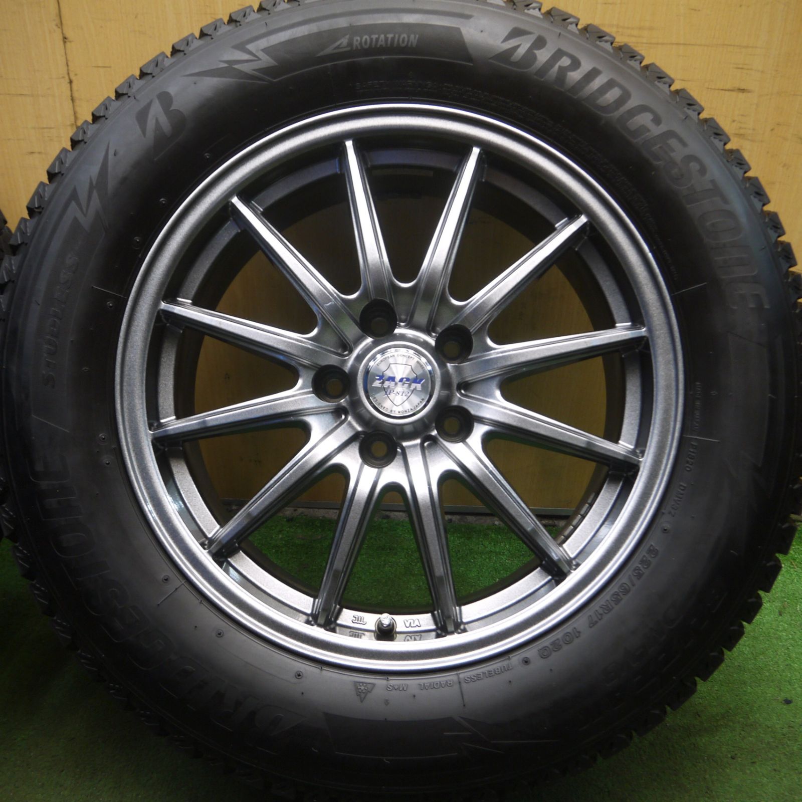 送料無料* バリ溝！20年！キレイ！9分☆スタッドレス 225/65R17